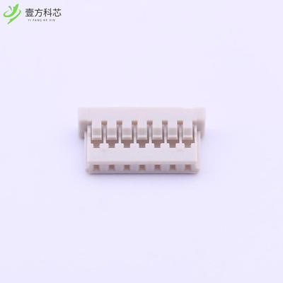 原厂原装A1255H-7P 1.25mm 1x7P全新正品