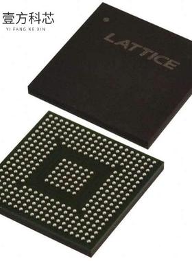 原厂原装LCMXO2-7000HC-6BG332C IC FPGA 278 I/O