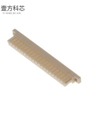 原厂原装SUHR-20V-S-B CONN RECEPT HOUSING 20POS