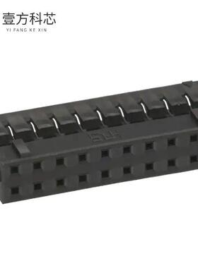 原厂原装DF11-20DS-2C CONN SOCKET 20POS 2MM DUA