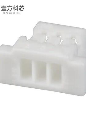 原厂原装SHR-03V-S-B CONN HOUSING SH 3POS 1MM W