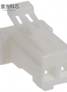 原厂原装DF1E-2S-2.5C CONN RECEPT HOUSING 2POS