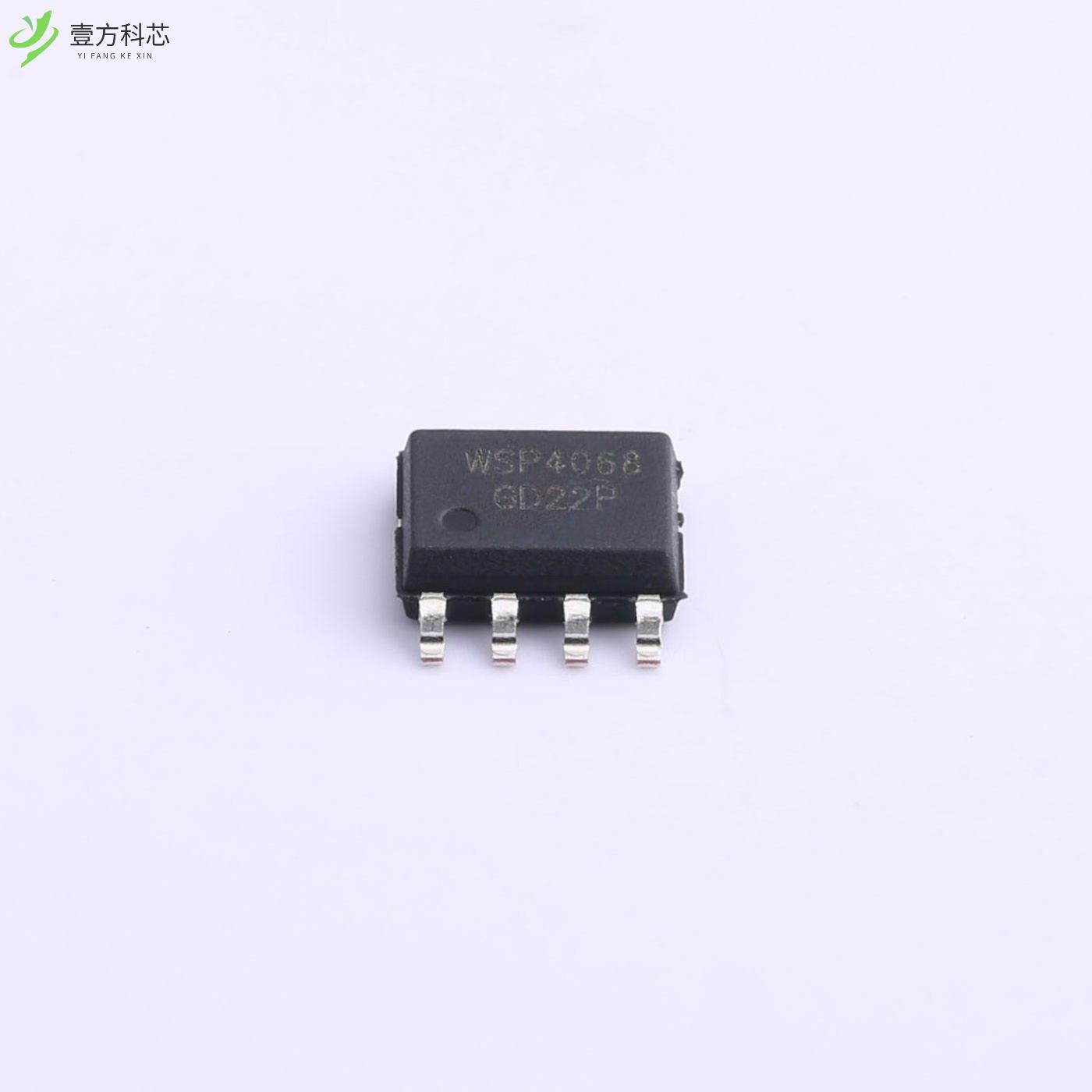原厂原装WSP4068 N沟道 40V 10A全新正品