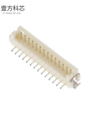 原厂原装DF13-14P-1.25V(75) CONN HEADER SMD 14P