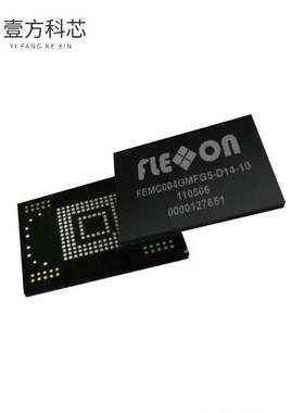 原厂原装FEMC008GTTG7-T14-16 IC FLASH 64GBIT EM