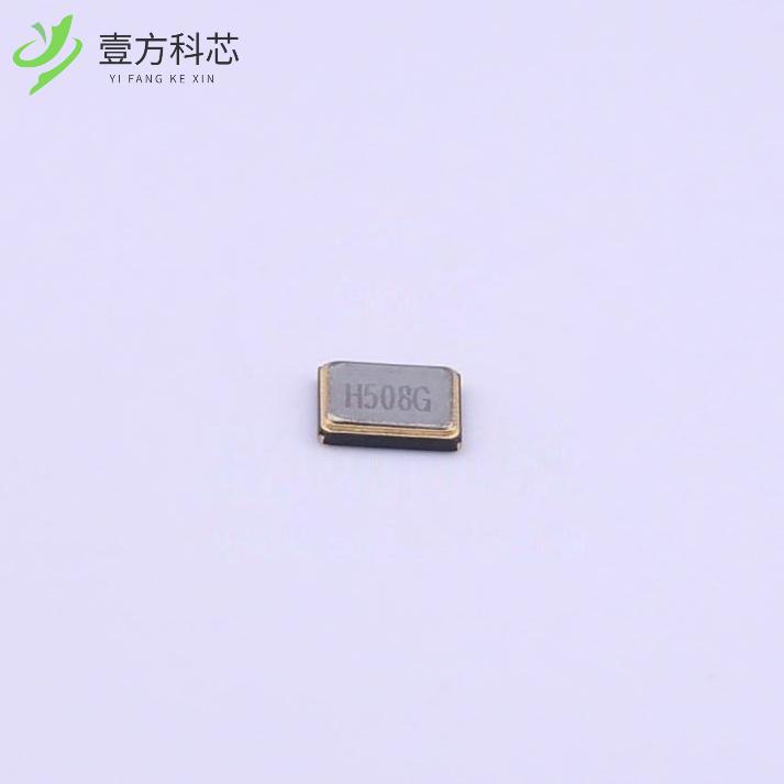 原厂原装X2B050000BC1H-V HSX221S 50.000MHZ 12PF