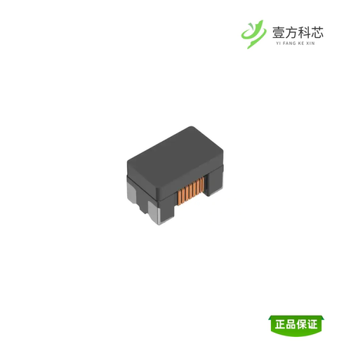 全新正品ATB2012V-75011-T01|ATB3225-50011CT-T000