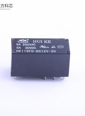 原厂原装HK115FD-DC12V-SG HK115FD-DC12V-SG全新正品