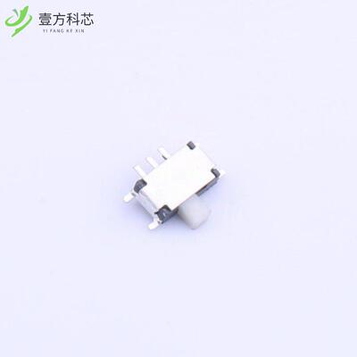 原厂原装MINI MSK12CO2 迷你七脚两档侧拨