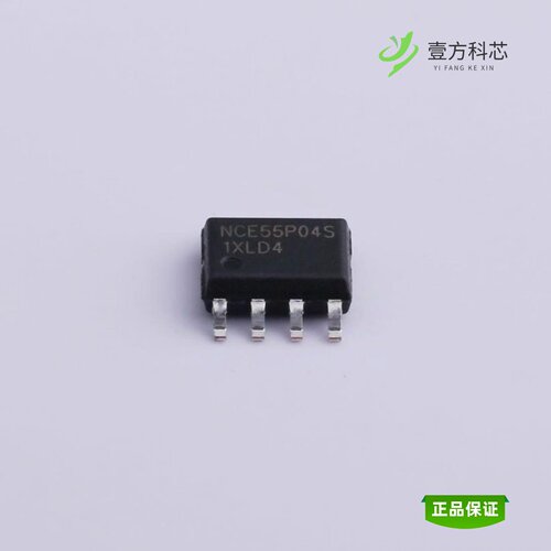 全新正品NCE55P04S|NCE4963|NCE5080K