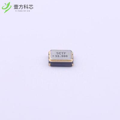原厂原装S3D33.000000B20F30T 33MHz ±20ppm 3.3V全