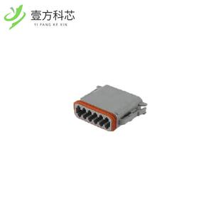 C015 原厂原装 12SA HSG 12POS全新正品 PLUG DT06 CONN
