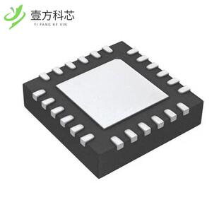 A01AGM SI53154 BUFFER 100MHZ PCIE 原厂原装
