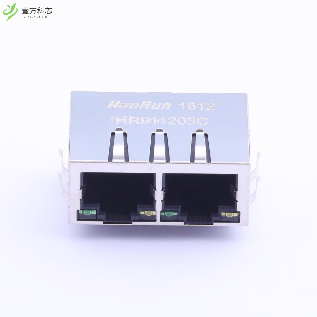 原厂原装HR911205C 1x2端口RJ45连接器，带LED