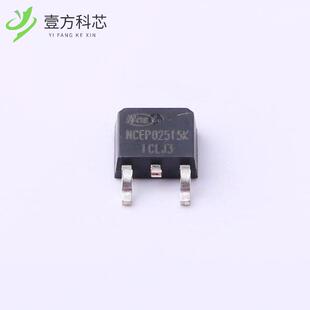 原厂原装NCEP02515K N沟道 250V 15A全新正品