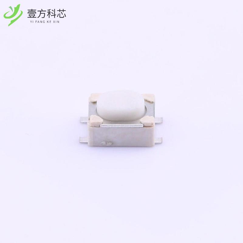 原厂原装TS-1145A-C-A 3.2X4.2X2.5平脚260gf白