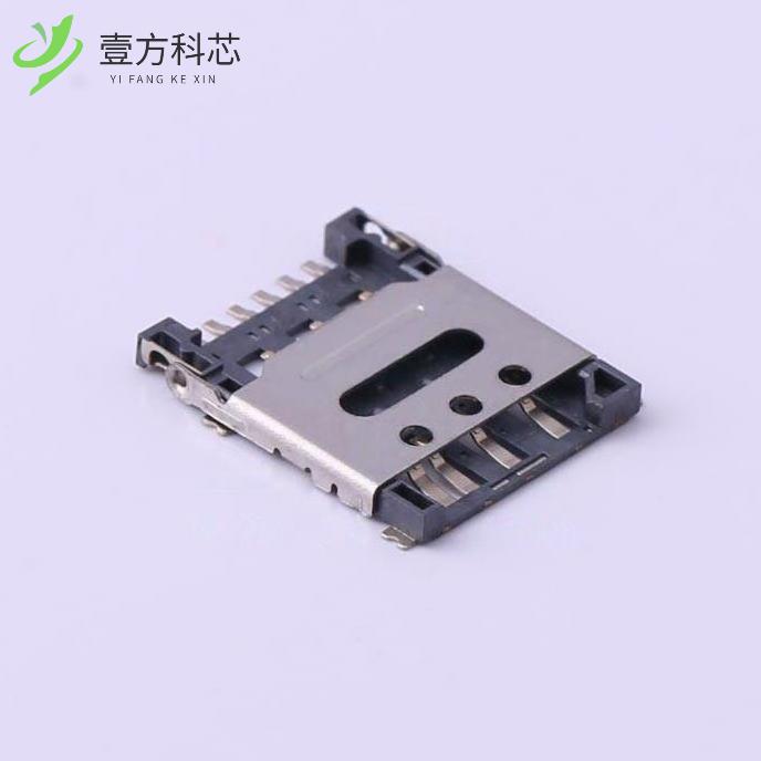 原厂原装SMN-305-ARP7 翻盖式 SIM卡 卡座 6+1全新正品