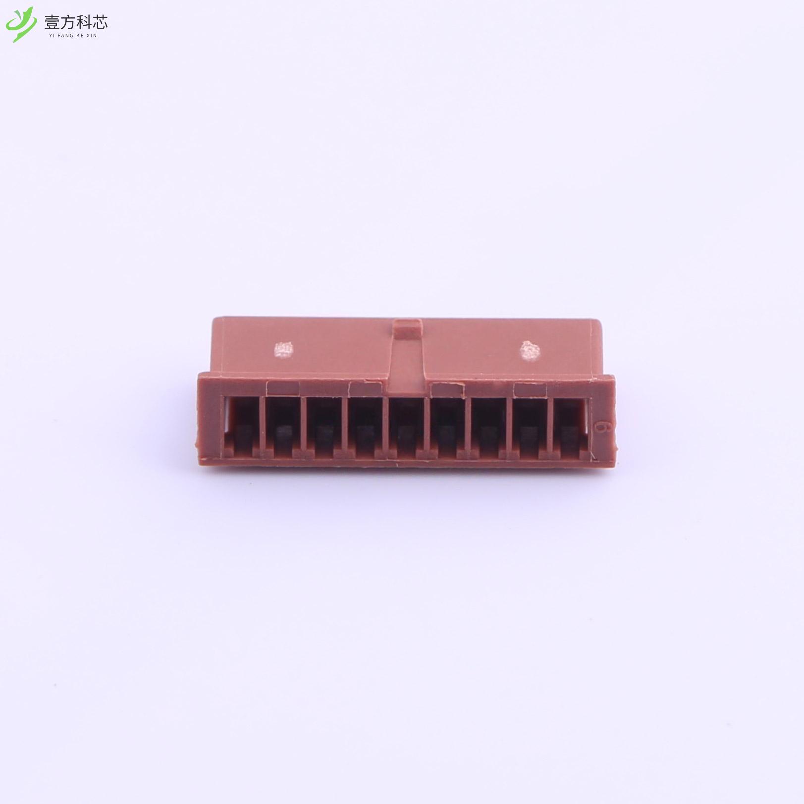 原厂原装A1253H-9P 1.25mm 1x9P全新正品