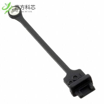 原厂原装MUSB2K15015BP RUGGED DUST COVER全新正品