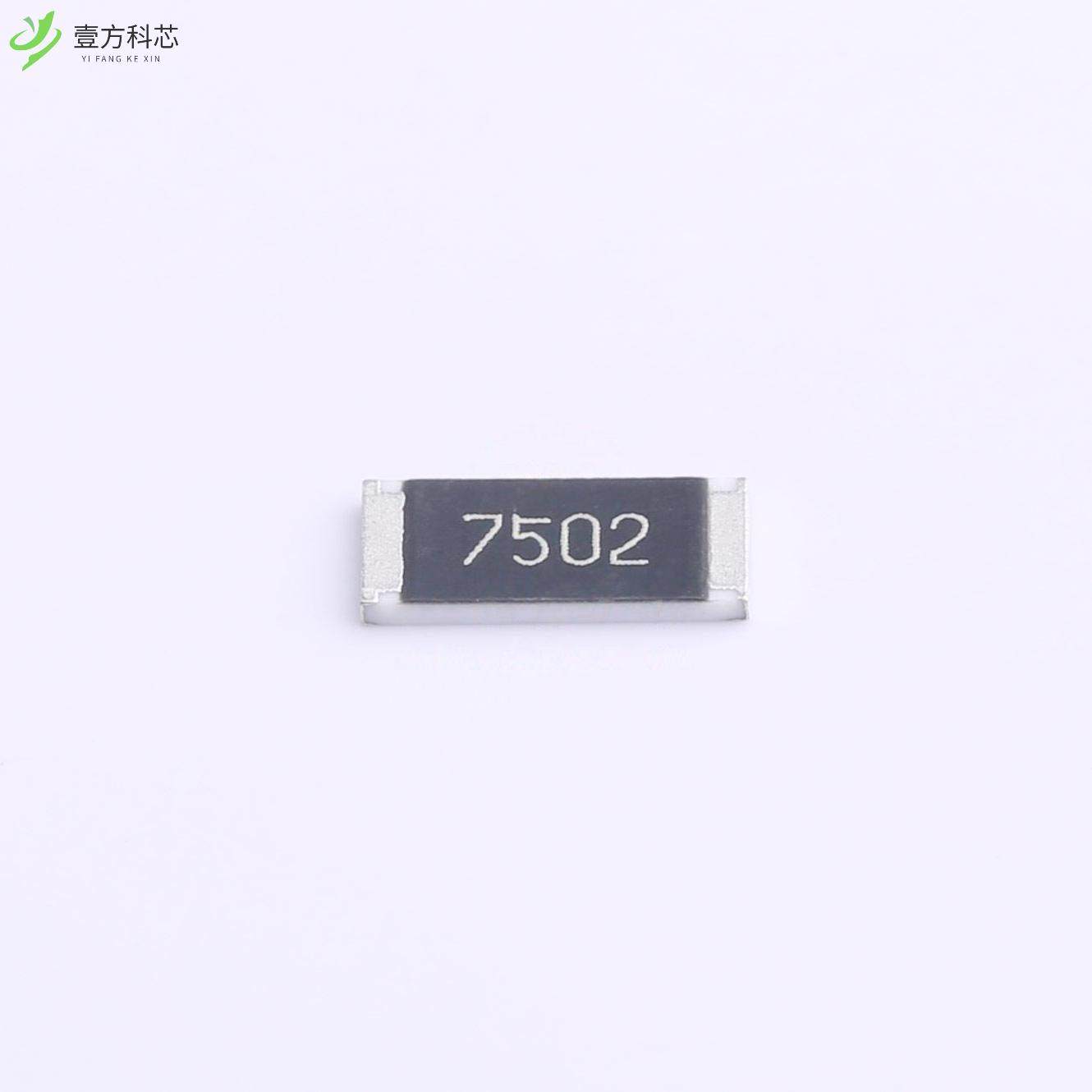 原厂原装25121WF7502T4E 75kΩ ±1% 1W全新正品