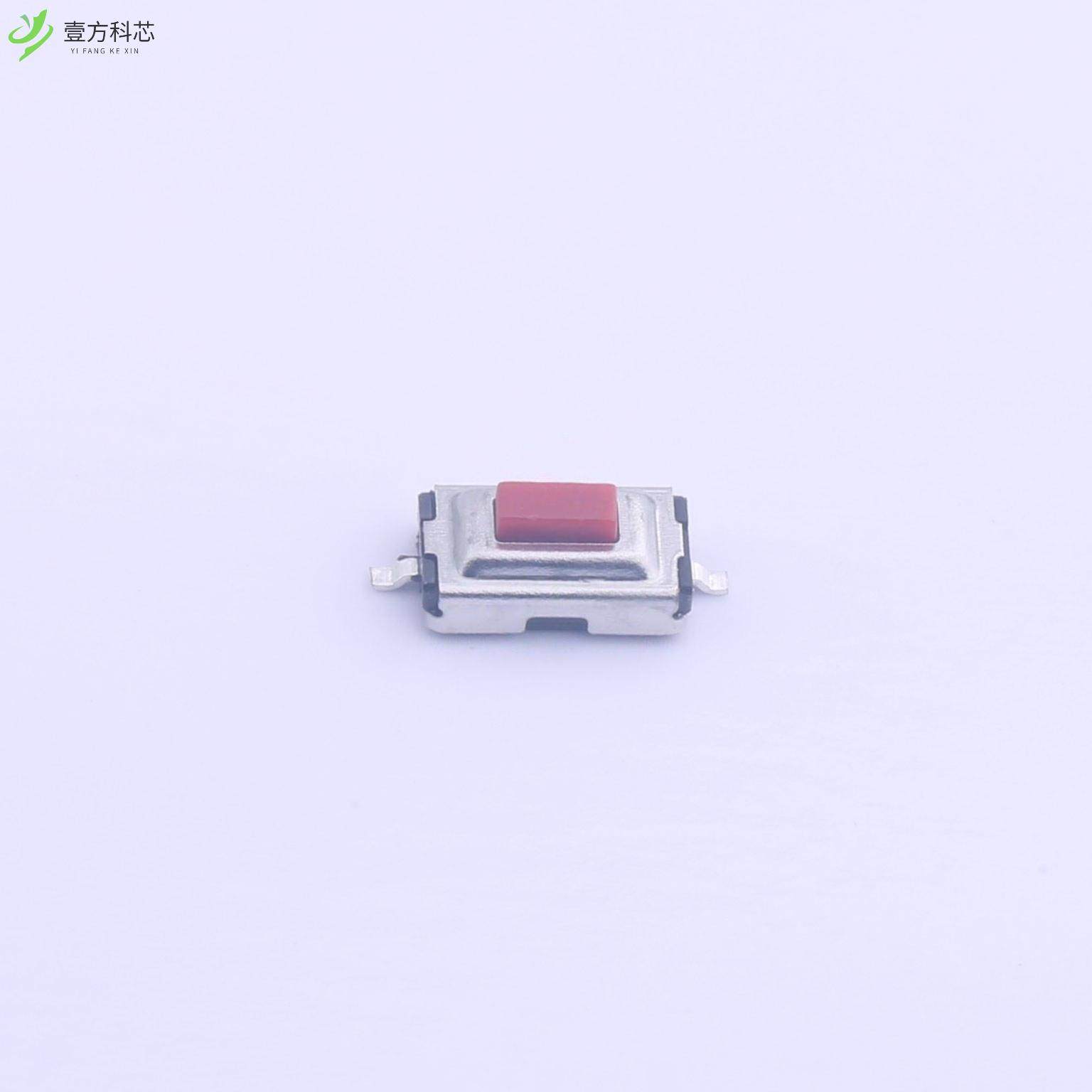 原厂原装UK-B0240-R-250-JZ 3*6*2.5红钮贴片 25,电子元器件市场,RF模块/射频模块,淘宝优惠券,粉丝福利购,淘宝优惠卷