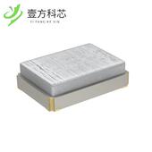 原厂原装 24.0MHZ XRCGB24M000F2C00R0 2.0X1.6MM