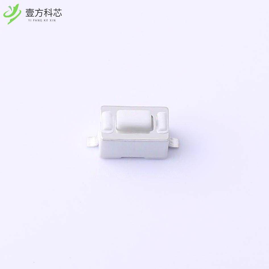 原厂原装TD-1106SN-4.3H-250 立式贴片两脚轻触开,电子元器件市场,RF模块/射频模块,淘宝优惠券,粉丝福利购,淘宝优惠卷