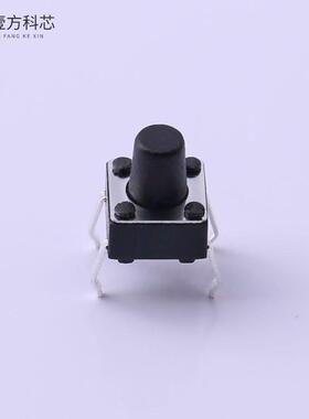 原厂原装TS-1095-A8B3-D1 轻触开关6*6*7.