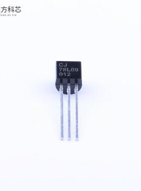 原厂原装CJ78L09 Vin=30V Vout=9V 100mA TO-92全新正品