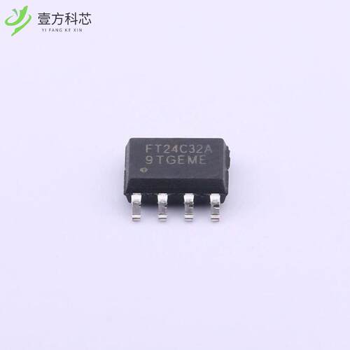 原厂原装FT24C32A-ESR-B FT24C32A-ESR-B全新正品