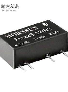 原厂原装F1209S-1WR3 DC DC CONVERTER 9V 1W全新正品