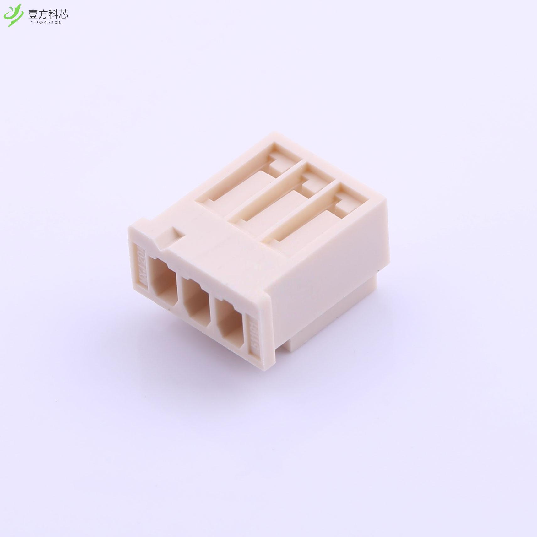 原厂原装511910300 2.5mm 1x3P全新正品