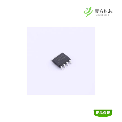 全新正品P24C16C-SSH-MIR|P24C64C-SSH-MIR|P24C32C-TSH-MIR