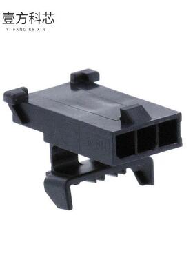 原厂原装2008750003 CONN PLUG HSG 3POS 3.00MM全新正品