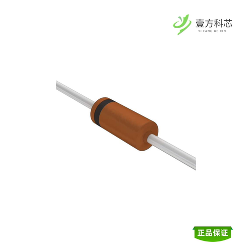 全新正品BZX79-C2V7,113|BZX79-C2V4,133|BZX79-C2V7,133