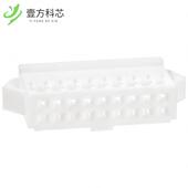 DF1B RECEPT 18DES 原厂原装 2.5RC CONN HOUSING