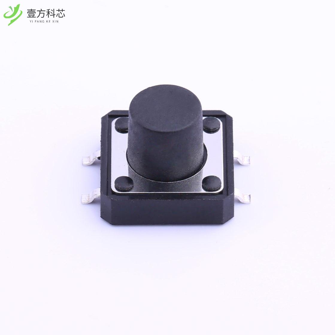 原厂原装TSA123G90-250 轻触开关12*12*9 250gf全新正品