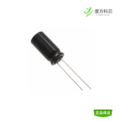 全新正品UVR1A332MHD|UVR1A332MHD1TO|UVR1A333MRD