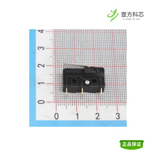 全新正品SS-01GL BY OMI|SS-01GL2|SS-01GL-2T