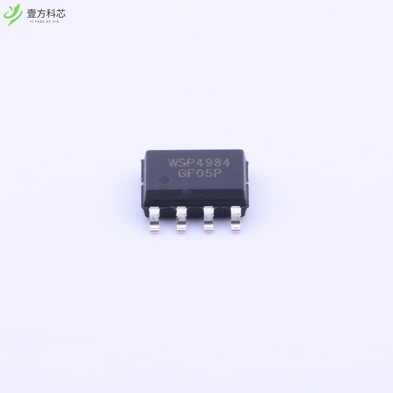 原厂原装WSP4984 MOS管 Dual N-Channel VDS=40V V