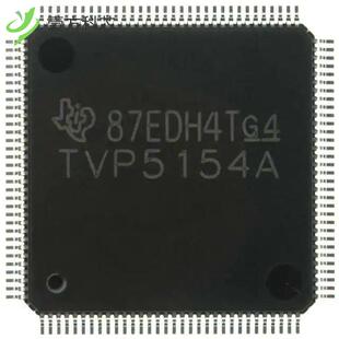 DECOD TVP5158PNPR PAL NTSC VIDEO 原厂原装
