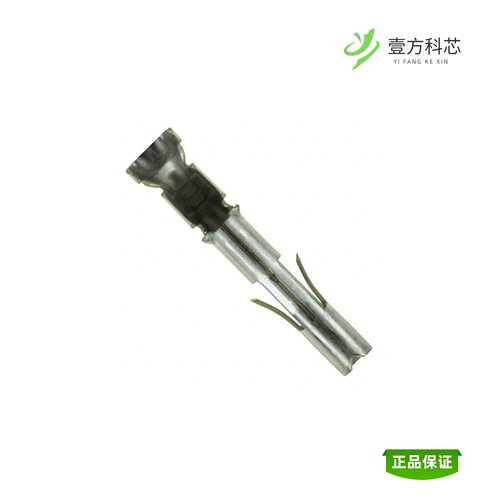 全新正品350536-1|350524-1|350523-1