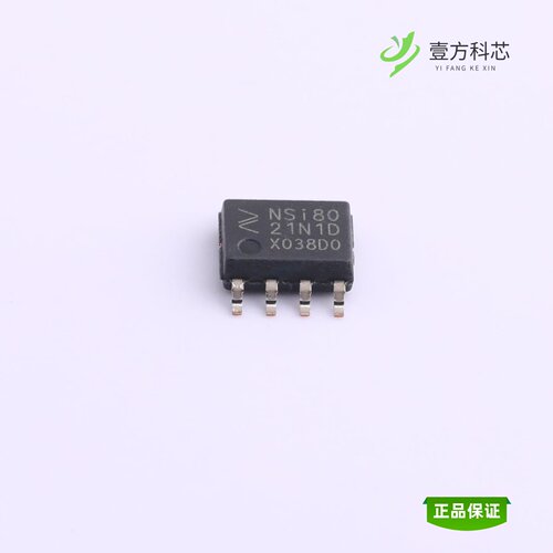 全新正品NSI8021N1-DSPR|NSI8120N1|NSi8120N0