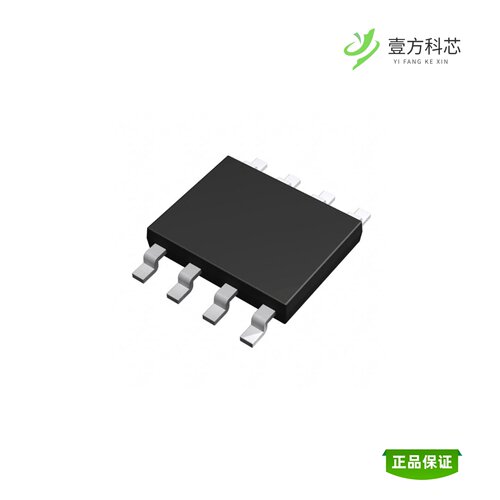 全新正品SP8M24FRATB|SP8M51FRATB|SP8M4FRATB