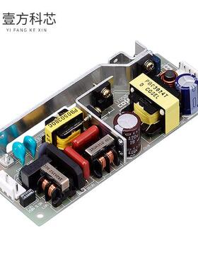 原厂原装LFA50F-5 AC/DC CONVERTER 5V全新正品