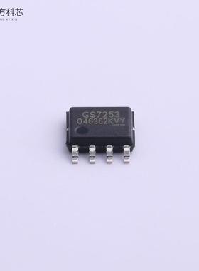 原厂原装GS7253-ASO-R GS7253-ASO-R全新正品
