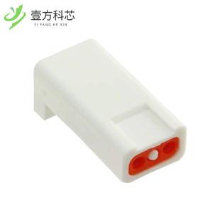 原厂原装1-2834075-2 2P REC, MINIATURE WATERPRO