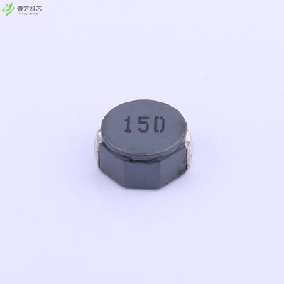 原厂原装MSRH8D43-150MT 15uH ±20%全新正品