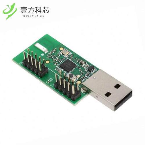 原厂原装CC1111EMK868-915 KIT EVAL MODULE FOR C