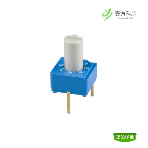 全新正品S-8110|S-8031|S-8030